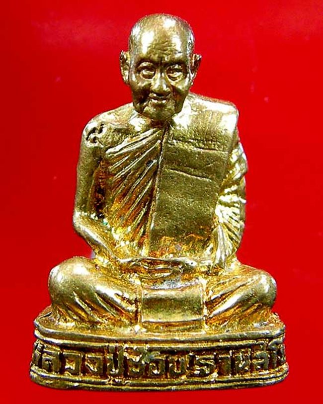 รูปเหมือนหลวงปู่ชอบ ฐานสโม รุ่นฉลอง 90 พรรษา ปี 34 - 1