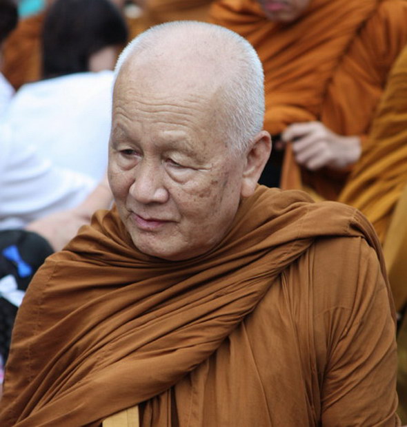 เหรียญรุ่น3 หลวงปู่บุญหนา (เหรียญจมูกฝรั่ง) - 3