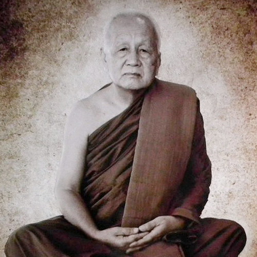 พระกริ่งพุทธชยันตี เนื้อนวะโลหะ หลวงปู่บุญหนา วัดป่าโสตถิผล - 5