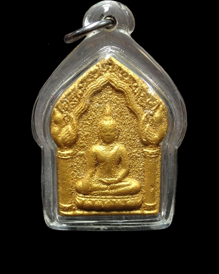 ขุนแผน หลวงปู่หมุน วัดบ้านจาน - 1