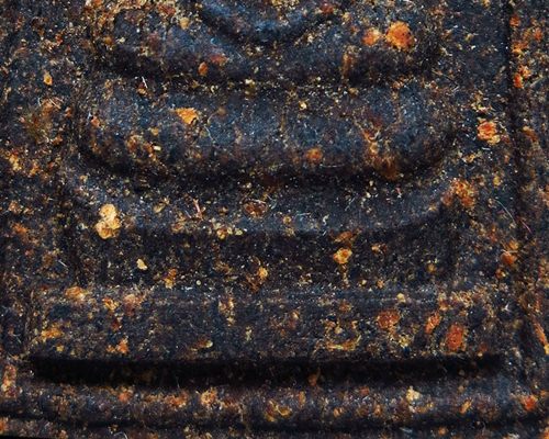 พระสมเด็จโนนผึ้ง เนื้อว่านไพรดำ หลวงปู่หมุน วัดบ้านจาน - 4
