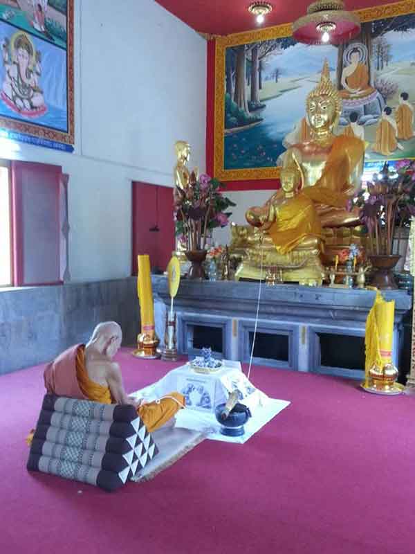 เสือพยัคฆ์รัตนมาลา หลวงปู่แก่น วัดเขื่อนท่าทุ่งนาประชาสรรค์ อ.เมือง จ.กาญจนบุรี - 4