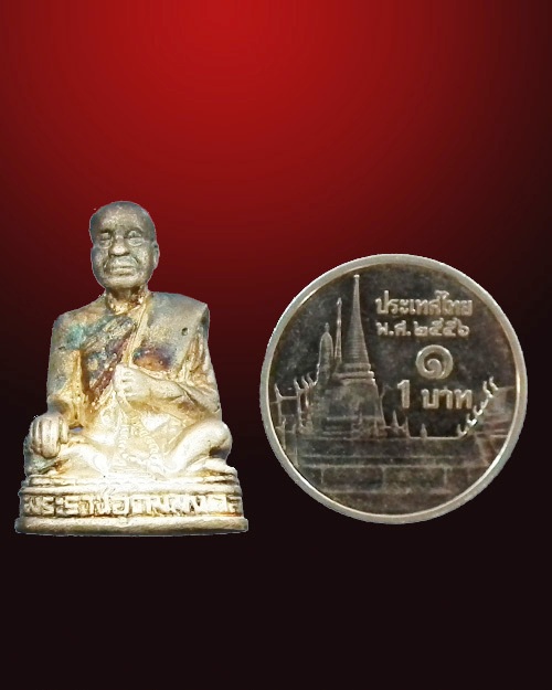 รูปหล่อพระราชอุดมมงคล (หลวงพ่ออุตตมะ) วัดวังก์วิเวการาม รุ่นฉลองอายุ 90 ปี  - 4