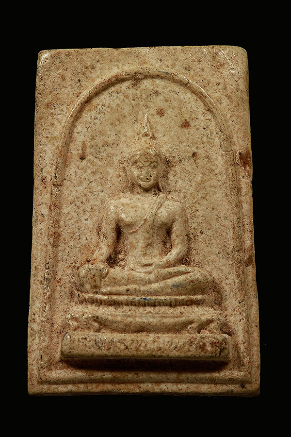 สมเด็จพระพุทธญาณนเรศ  - 1