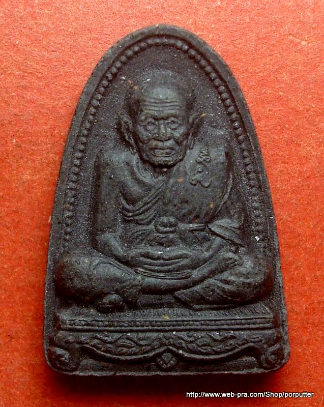 หลวงปู่ทวด หลังลายเซ็นต์ อาจารย์นอง วัดทรายขาว ปี 2535 - 1