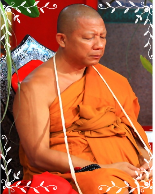 เหรียญรุ่นแรก หลวงพ่อเณร วัดทุ่งเศรษฐี ราม๒ กรุงเทพมหานคร - 3