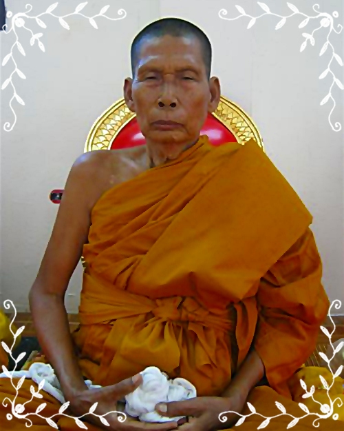 รูปหล่อโบราณ รุ่น ๑ หลวงพ่อเอิบ วัดหนองหม้อแกง ฐานอุดมวลสาร ตะกรุด จีวร - 5