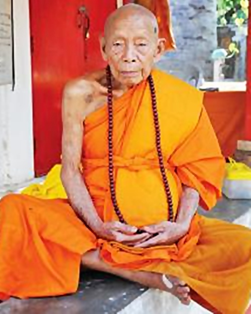 ขุนแผนแสนหวี รุ่นแรก หลวงปู่ครูบาบุดดา วัดหนองบัวคำ จ.ลำพูน เนื้อขาวฝังแป้ง 7 ตลาด ฝังตะกรุดมนมึน - 4
