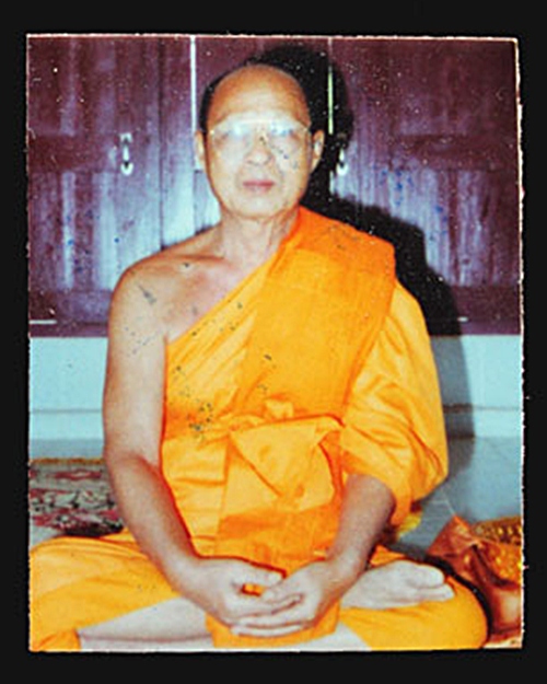 เหรียญหลวงพ่อด้วง วัดหนองขาม สุพรรณบุรี กะหลั่ยทอง - 5