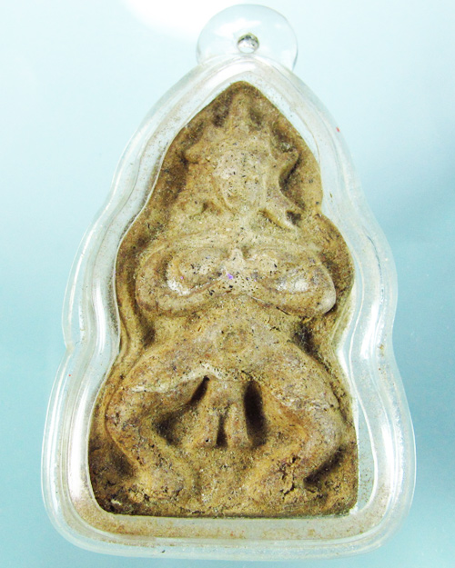 นางพิม หลวงปู่อั๊บ วัดท้องไทร รุ่นแรก - 1