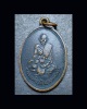 เหรียญบูชาครู หลวงปู่ศุข-หลวงพ่อเอีย วัดบ้านด่าน ปราจีนบุรี ปี2500