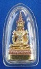 พระแก้ว ออกวัดบวรนิเวศ เนื้อสามกษัตริย์ 
