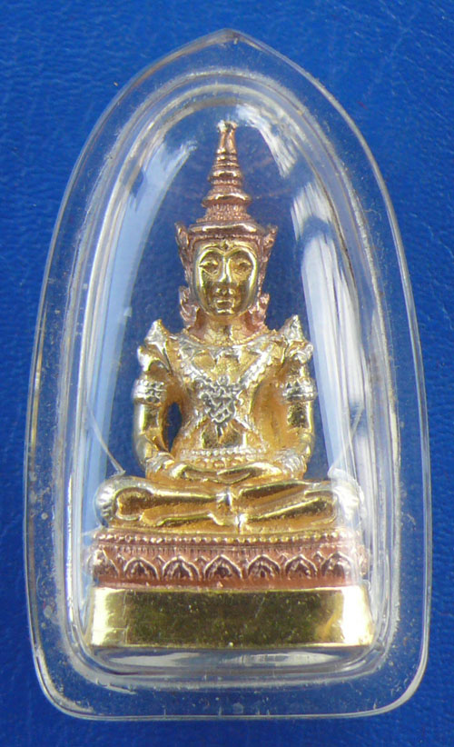 พระแก้ว ออกวัดบวรนิเวศ เนื้อสามกษัตริย์  - 1