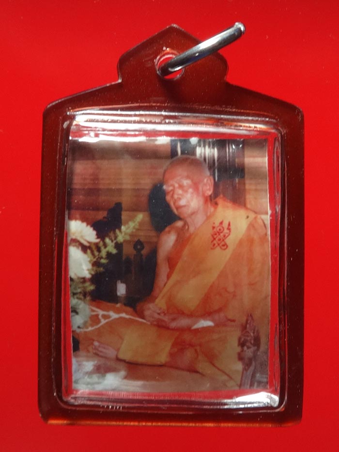 ตะกรุดสาลิกา ลป.ทิม วัดละหารไร่ (โชว์ครับ) - 2