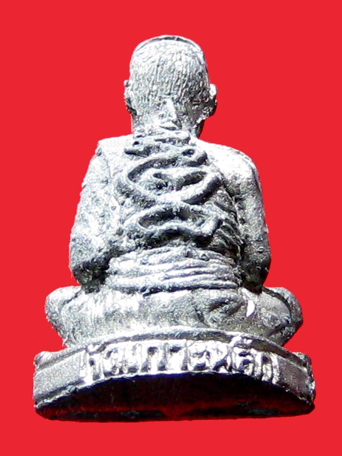(6) รูปเหมือนลอยองค์ รุ่นแรก เนื้อตะกั่วอวน หลวงพ่อเกตุ วัดเกาะหลัก ปี 2527 กล่องเดิมๆ - 2