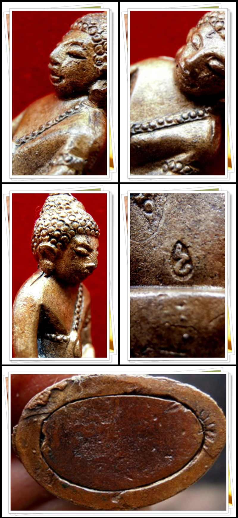 พระกริ่งเก้าแก้ว หลวงปู่แก้ว เกสาโร เนื้อสำริดสวยๆครับ /3 - 5