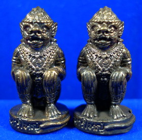 หนุมาน เนื้อทองเหลืองรมดำ หลวงพ่อสิน วัดละหารใหญ่ (รุ่นแรก) - 2