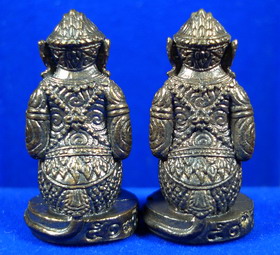 หนุมาน เนื้อทองเหลืองรมดำ หลวงพ่อสิน วัดละหารใหญ่ (รุ่นแรก) - 3