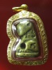 (2) เสือ หลวงพ่อวงษ์ วัดปริวาส รุ่น 5 ปี พ.ศ. 2514 เลี่ยมทองพร้อมบูชา