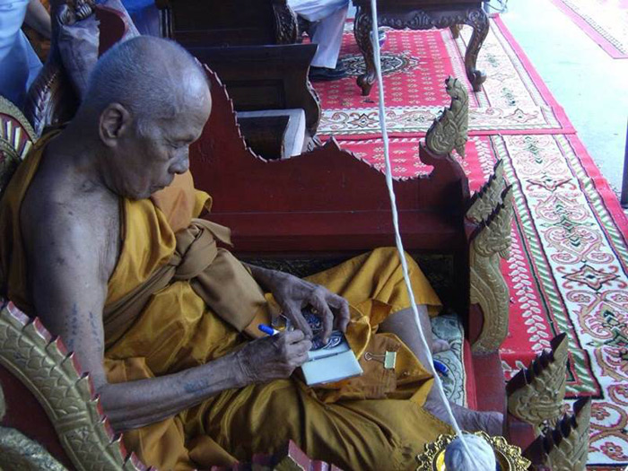 (3440) ตะกรุดเปิดโลก รุ่นแรก เนื้อทองระฆัง ปี ๒๕๕๘ พ่อท่านเขียว วัดห้วยเงาะ จ.ปัตตานี - 5