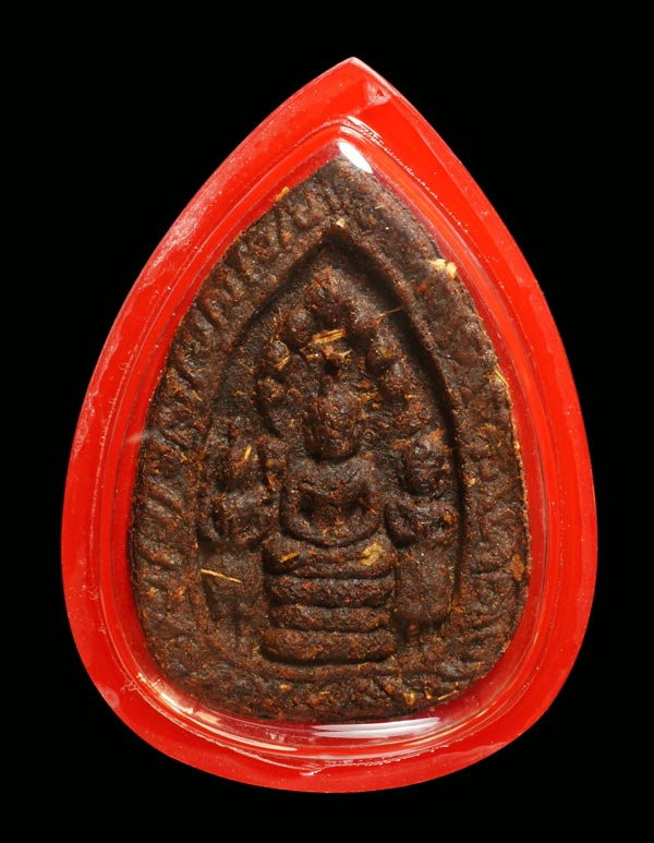 (3) พระตรีกายเนื้อว่าน หลวงปู่แก้ว วัดละหารไร่ จ.ระยอง ปี2519 - 1