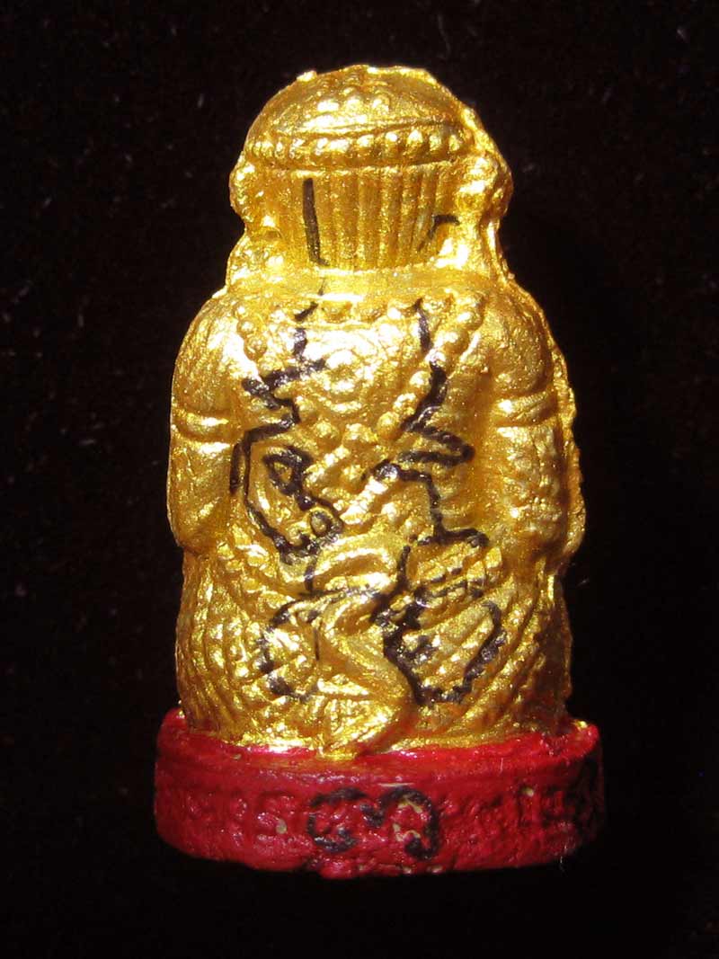 (04) หนุมานชมภูนุช ทาทองฐานแดง ตะกรุดทอง มีจาร แจกกรรมการ ปลุกเสก 5 พิธี ตั้งแต่ปี 2543-2544 - 2