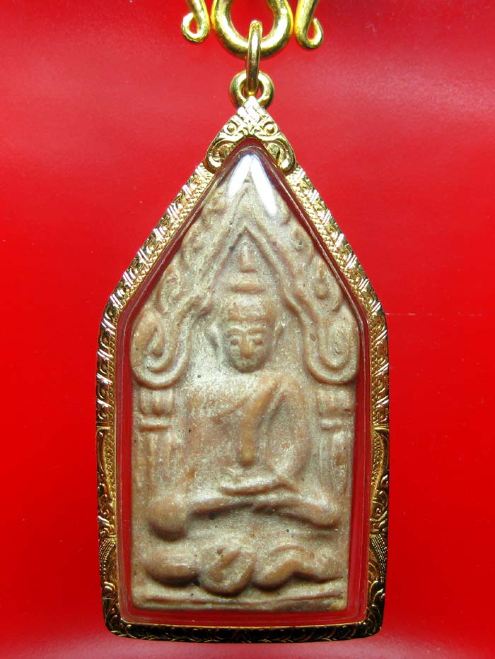 (8) ขุนแผน ลงกรุ (บรรจุกรุ) ลป.ทิม วัดละหารไร่ ปี 17 - 1