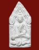 (10) ขุนแผน ลงกรุ (บรรจุกรุ) ลป.ทิม วัดละหารไร่ ปี 17 