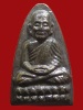 (2) หลวงปู่ทวด ปี 24 พิมพ์ 3 จุด เนื้อทองเหลืองรมดำ
