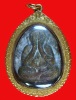 พระปิดตายันต์ดวงใหญ่ (จัมโบ้ 2) ปลุกเสก 3 ไตรมาส ปี 2521-2523