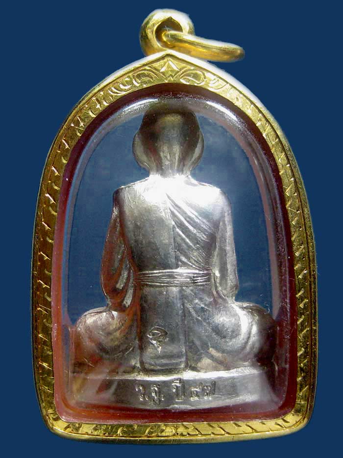 หลวงพ่อเพี้ยน รูปเหมือนปั๊ม ปี47 ((เนื้อเงิน)) สวยเดิม พร้อมกล่อง เลข 631 +บัตร - 2