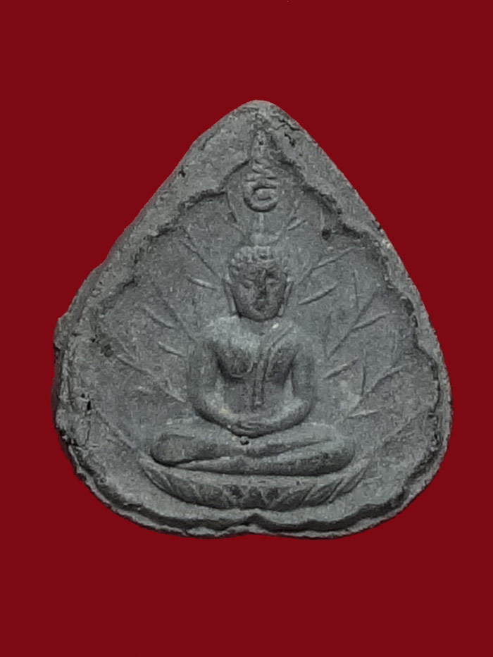 (1) พระประจำวันเกิด (พฤหัสฯ) ลป.โต๊ะ เนื้อผงใบลาน ปี 2520 - 1