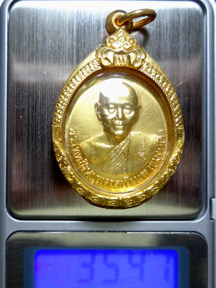 เหรียญ หลวง พ่อ โส ธร วัด มหาธาตุ 250 yzf