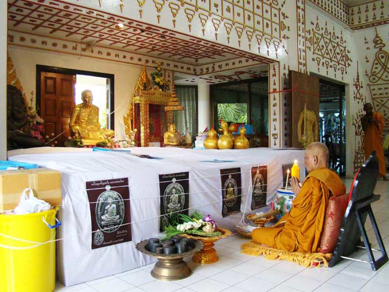 เหรียญหล่อ เจริญพรสอง ไตรมาส 55 หลวงพ่อสาคร วัดหนองกรับ เนื้อเงิน หมายเลข 152 - 5