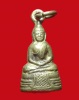 (3) พระกริ่งเล็ก หลวงพ่อโสธร เนื้อทองเหลือง ปี 2512 วัดโสธรวรารามวรวิหาร จ.ฉะเชิงเทรา