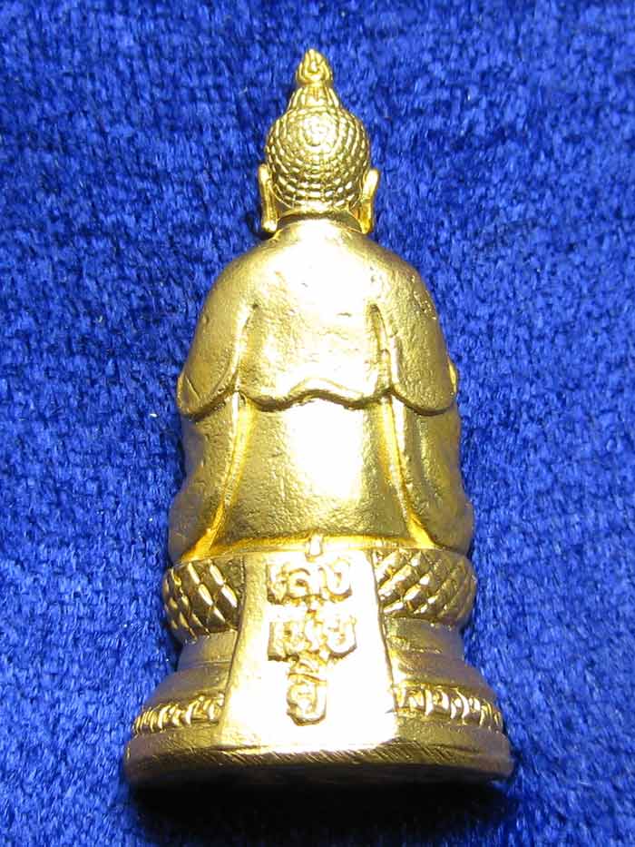 รูปเหมือนฝังกริ่ง พระศรีศากยะมุนี 130 ปี วัดมังกรกมลาวาส (เล่งเน่ยยี่) เนื้อกะไหล่ทอง กล่องเดิมครับ - 2
