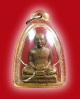 รูปเหมือนเจ้าคุณอรัญญประเทศคณาจารย์ วัดหลวงอรัญ จ.สระเเก้ว รุ่น 1