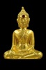 หลวงพ่อพระใสหน้านาง หน้าแตก ปี05