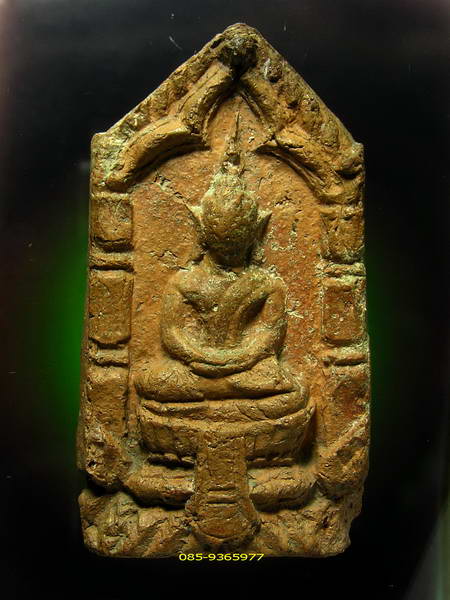 พระขุนแผน พิมพ์พระประธาน กรุวัดจงกลม เนื้อดิน อยุธยา(องค์ที่1) - 1
