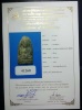 พร้อมใบCERTIFICATE.....พระหลวงปู่ทวด หลังรูปเหมือนพ่อท่านคล้าย วัดนาบอน ปี2509 เนื้อว่าน นครศรีธรรมร