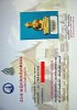 พร้อมใบประกวดติดที่1.....พระกริ่งภูทราวดี หลวงพ่อเชื้อ วัดสะพานสูง เนื้อทองผสมเปียกทอง กรุงเทพ
