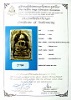 พร้อมใบCERTIFICATE.....พระสมเด็จหลังรูปเหมือน ลพ.มุ่ย วัดดอนไร่ เนื้อดินปิดทอง สุพรรณ