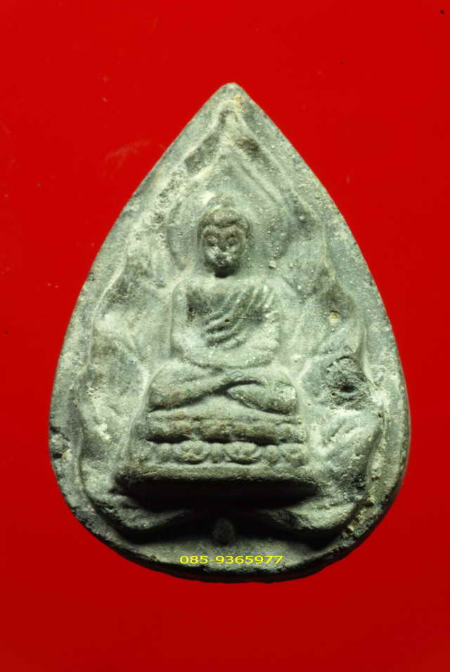 เนื้อหายากส์.....พระสมเด็จตรัสรู้ พุทธคยา วัดทุ่งเสรี ปี 2519 กทม. เนื้อผงใบลาน - 1