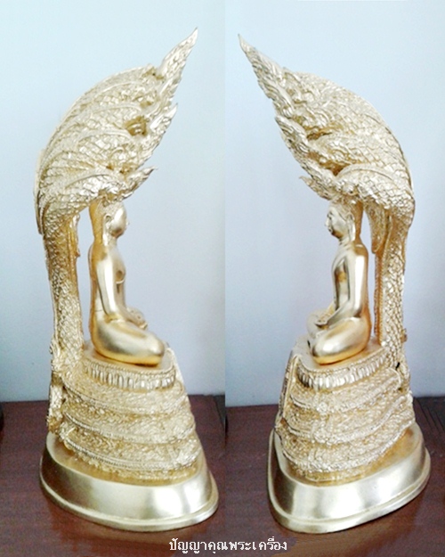 พระบูชา พระพุทธเกษตร์รักษา ปางนาคปรก หน้าตัก5นิ้ว เนื้อทองเหลือง ปี 2555 กทม. - 3