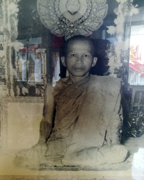 ประวัติเจ้าคุณพระคัมภีรธรรมาจารย์ วัดสว่างอารมณ์ อ.เมือง จ.ร้อยเอ็ด - 1
