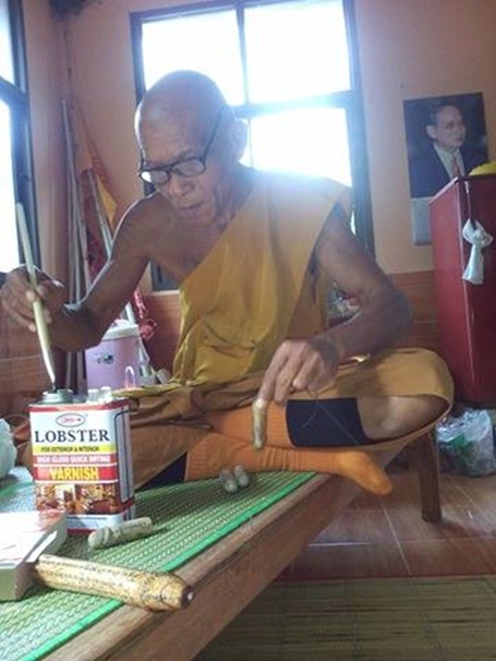 ปลัดขิกไม้ไผ่ตัน หลวงพ่อหนู วัดอัมพวนาราม ตอกโค้ดพร้อมจาร มวลสารอุดผงเต็ม สุดยอดปลัดเมืองเกินร้อย - 5