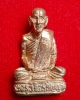 รูปเหมือน พระครูวิจิตรปัญญาคุณ รุ่นฉลองพระอุโบสถ เนื้อทองแดง วัดหนองเต่า จ.ร้อยเอ็ด สวยเดิม