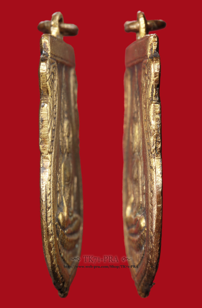 เหรียญพระพุทธชินราช อินโดจีน วัดสุทัศนเทพวราราม พ.ศ.๒๔๘๕ กะไหล่ทอง สวยเดิมๆ...(๒) - 3