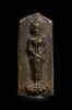 เหรียญหล่อพระประจำวัน (วันอาทิตย์ ปางถวายเนตร) เจ้าคุณศรี(สนธ์) วัดสุทัศน์ #๓