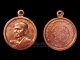 เหรียญรูปเหมือน อนุสรณ์ 100 ปี สมเด็จพระพุฒาจารย์ (โต พรหมรังสี) ขนาดเล็ก 1.5 ซ.ม. เนื้อทองแดง แป๊ดด